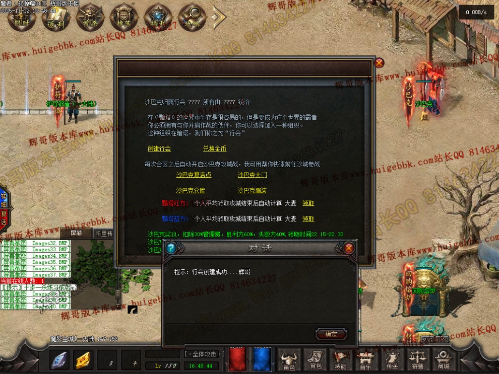 00043.jpg