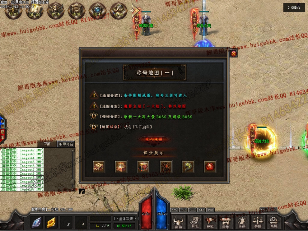 00055.jpg