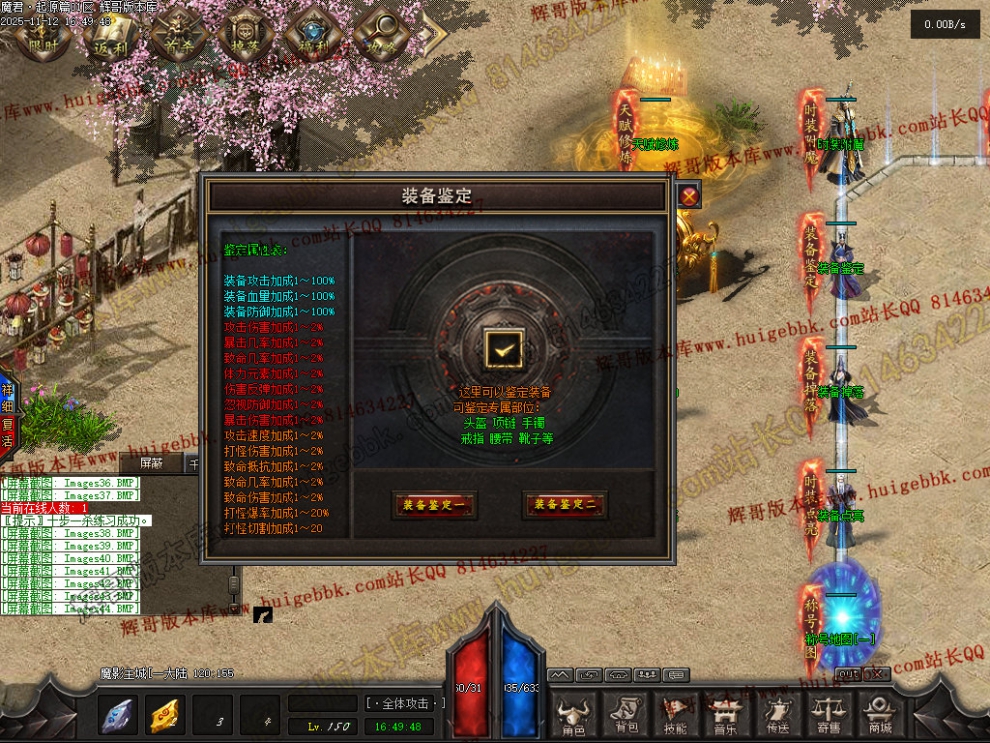 00047.jpg