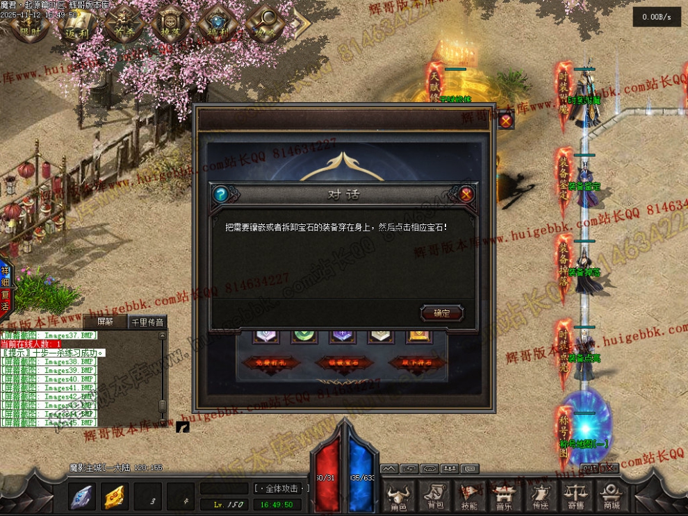 00048.jpg