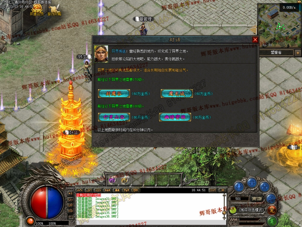 00038.jpg