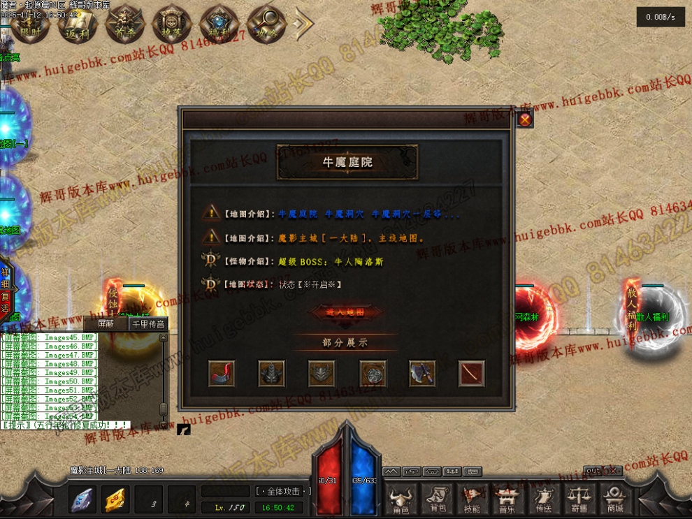00057.jpg