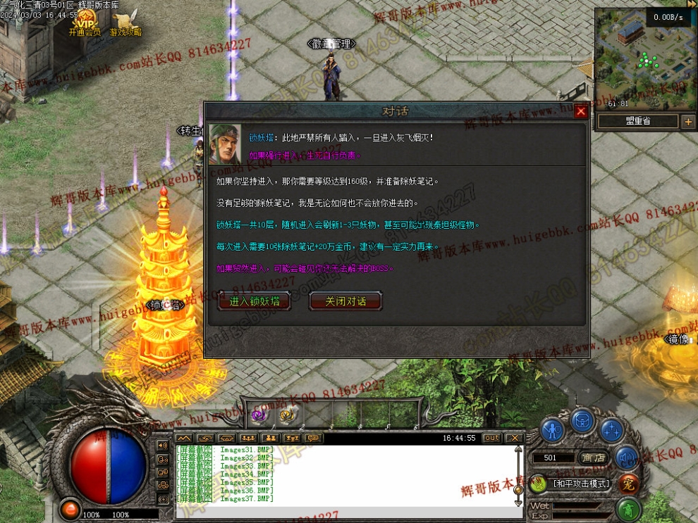 00039.jpg