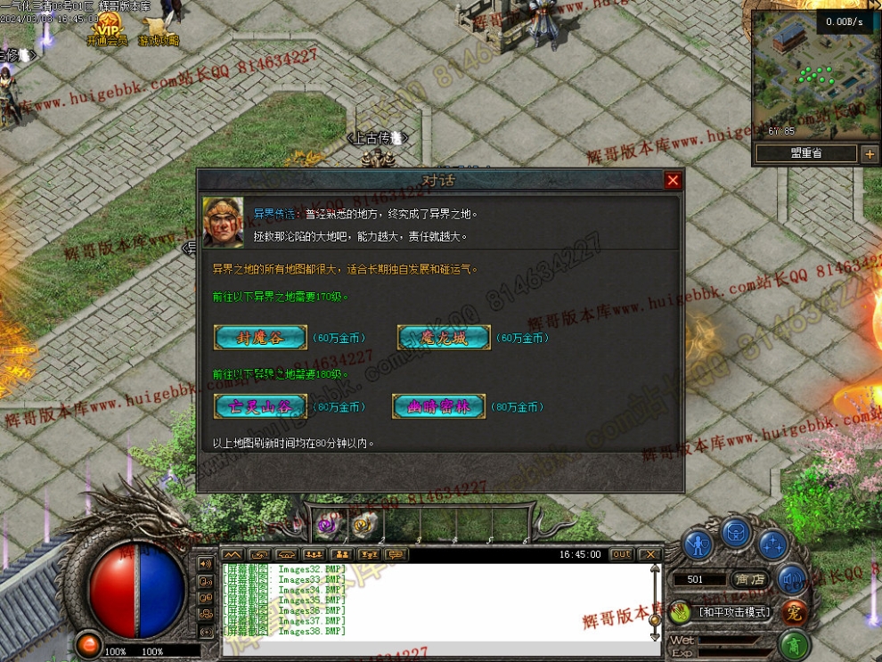 00040.jpg