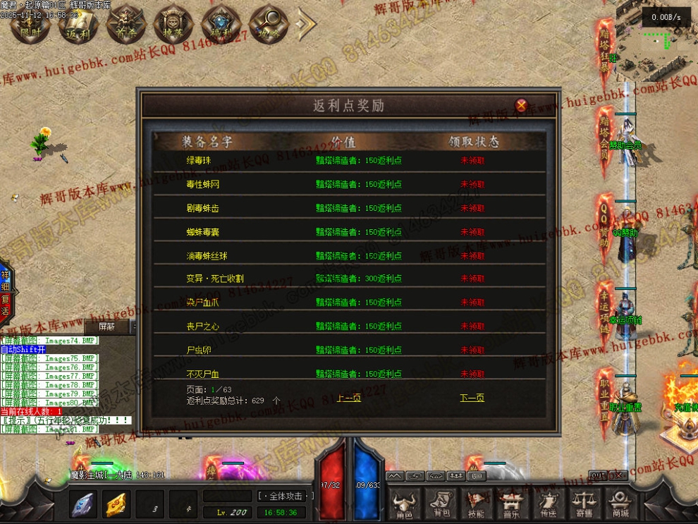00084.jpg