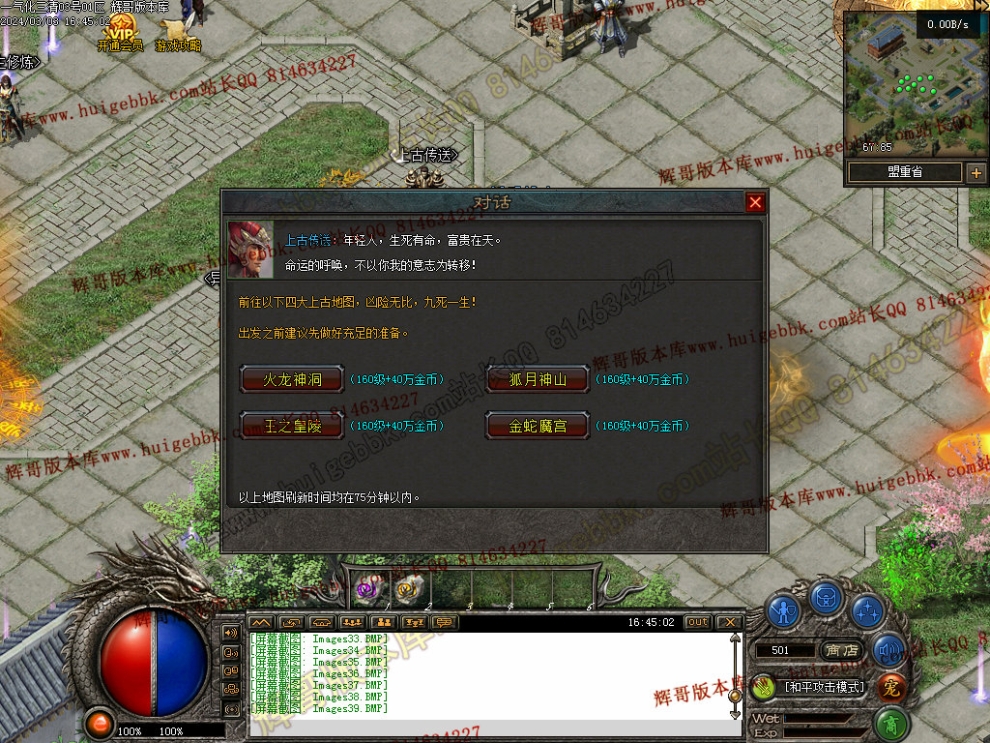 00041.jpg
