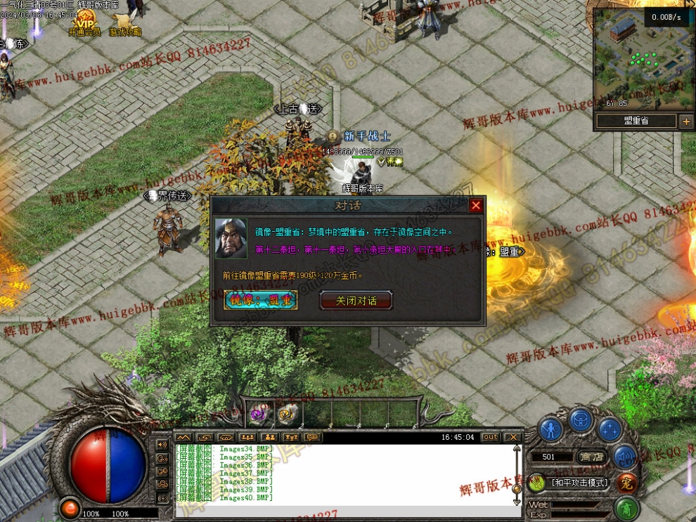 00042.jpg