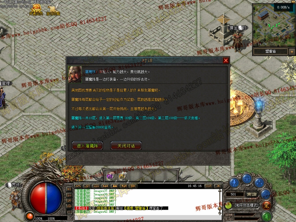 00044.jpg