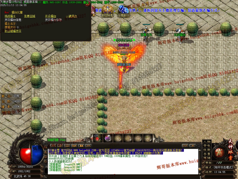 Images32.jpg