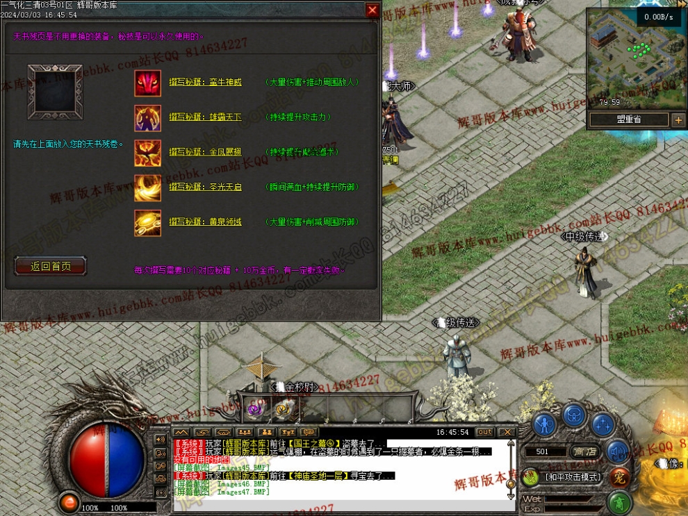 00049.jpg