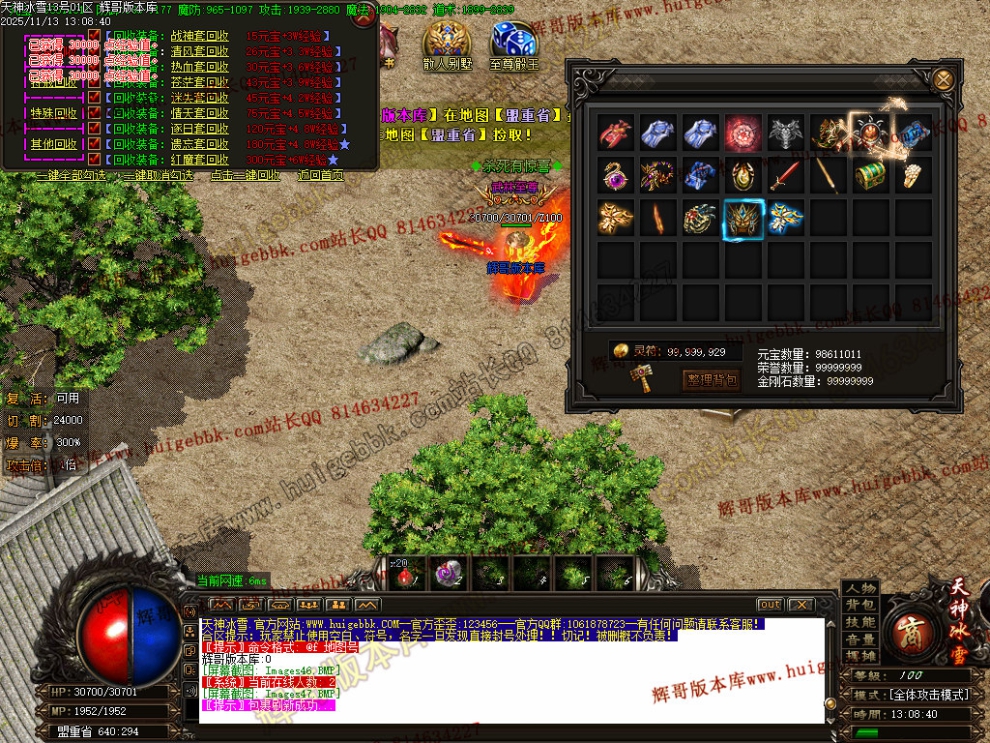 Images48.jpg