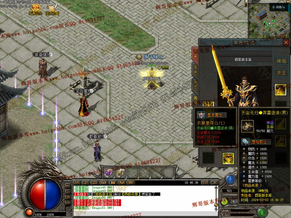 00053.jpg