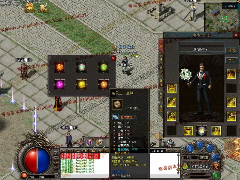 00067.jpg