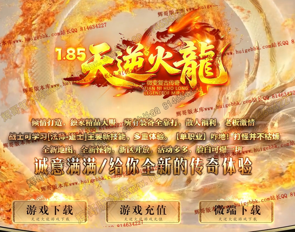 4294e437-7257-4fab-b8c0-91cc225ddfee.jpg