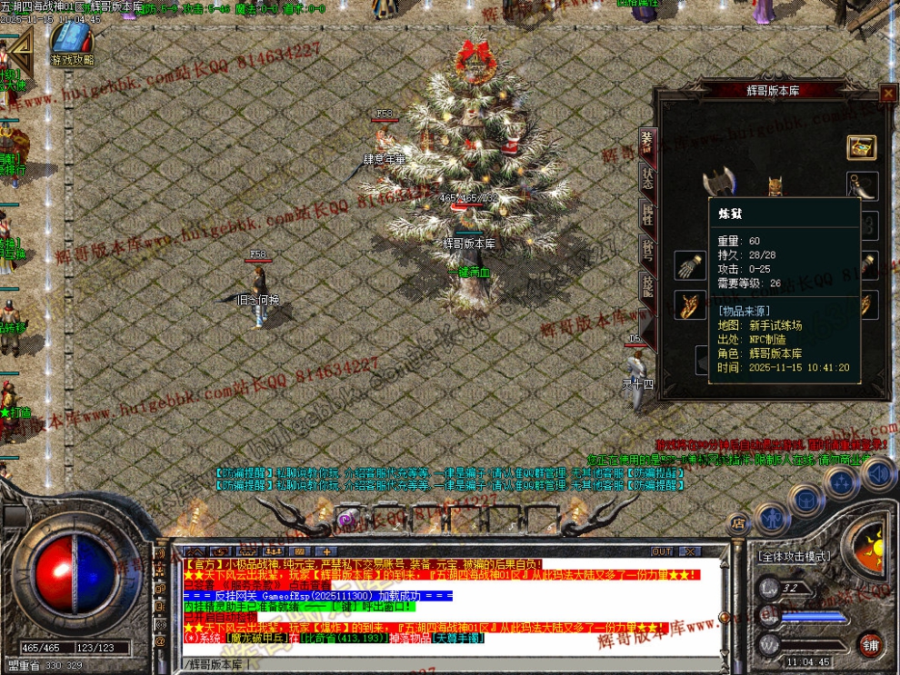 0004.jpg