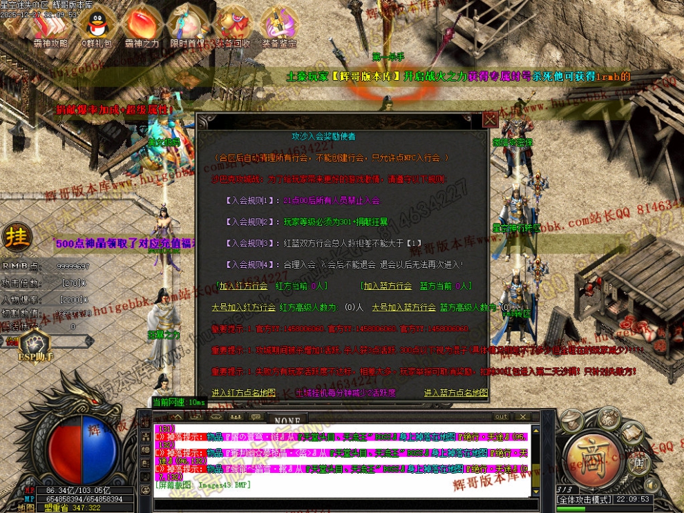 00055.jpg