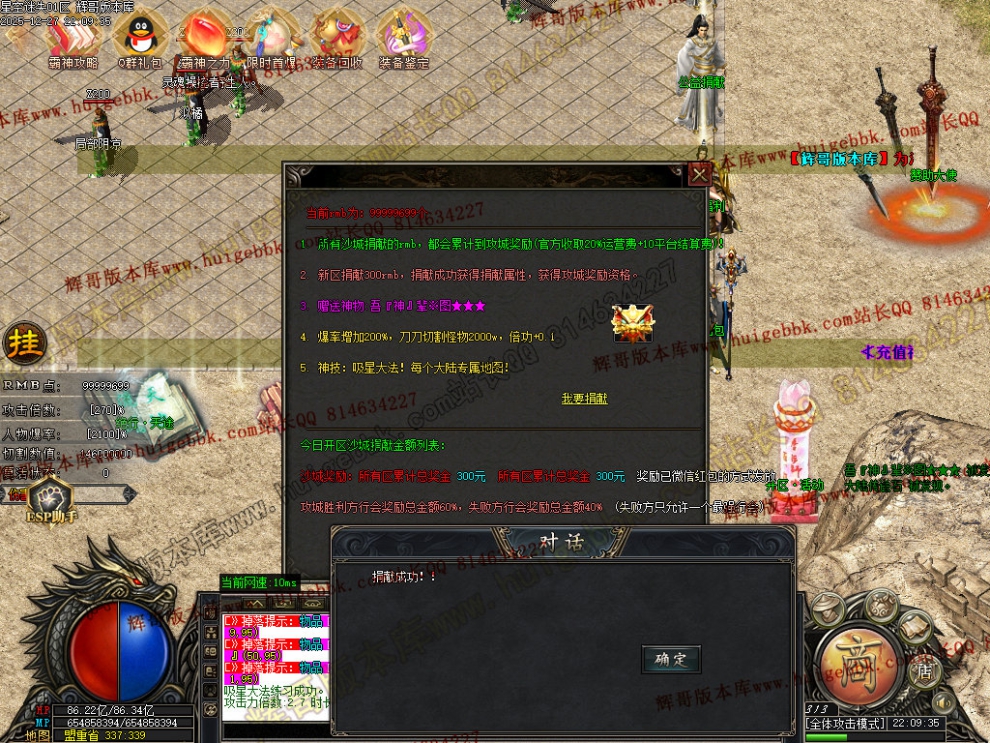 00052.jpg