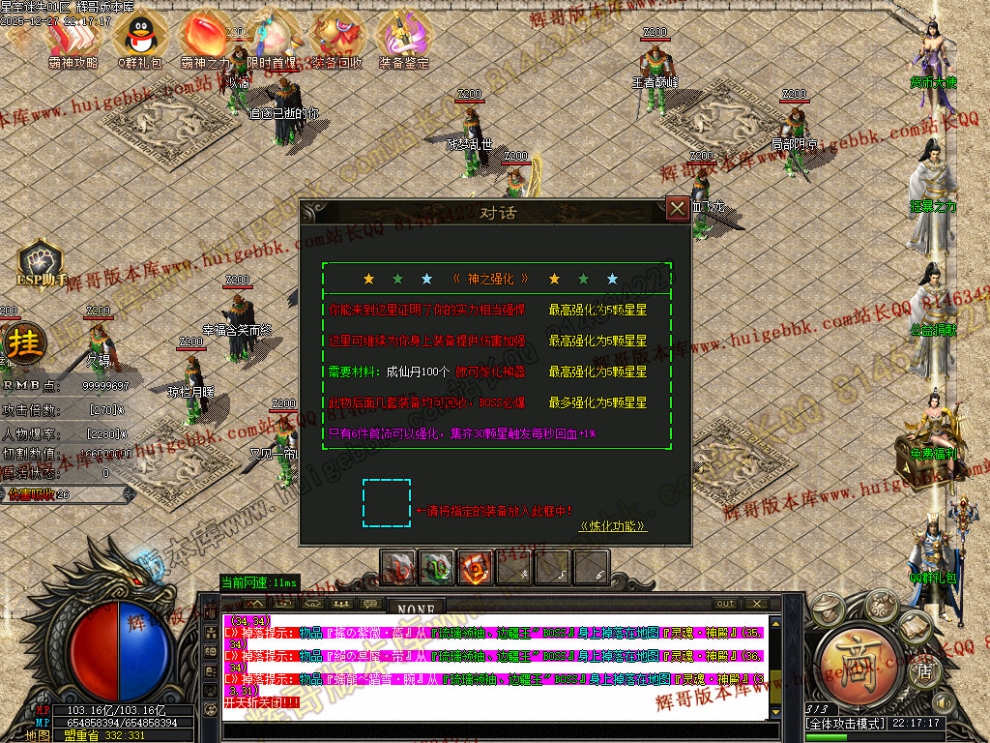 00069.jpg