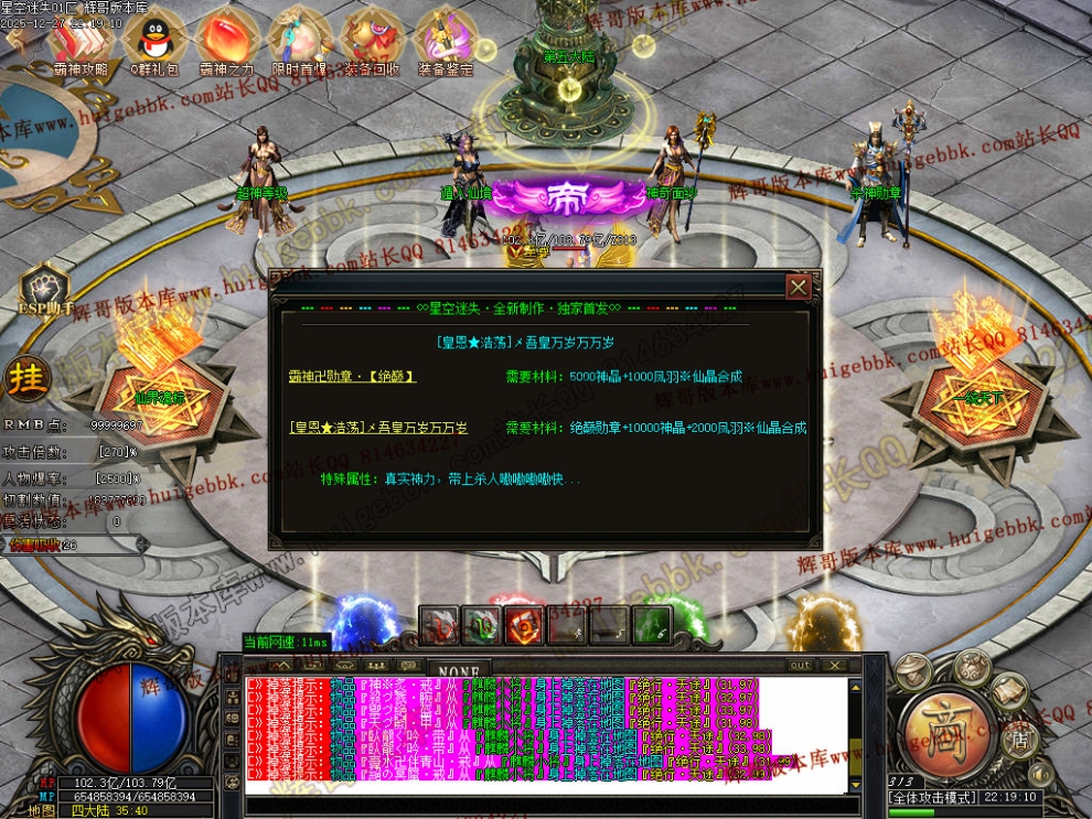 00085.jpg