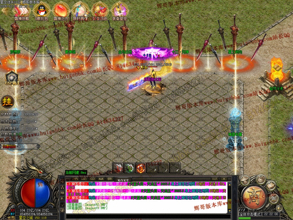 000104.jpg