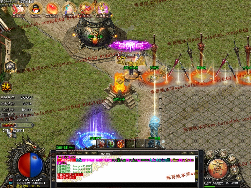 000105.jpg