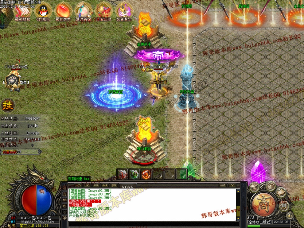000106.jpg
