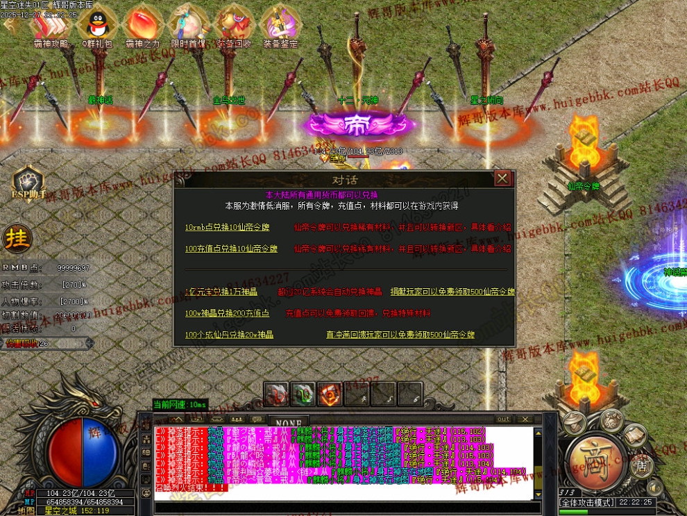 000107.jpg