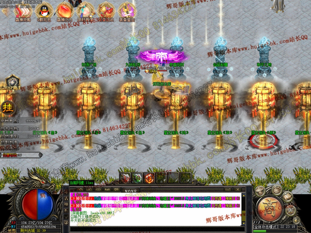 000109.jpg