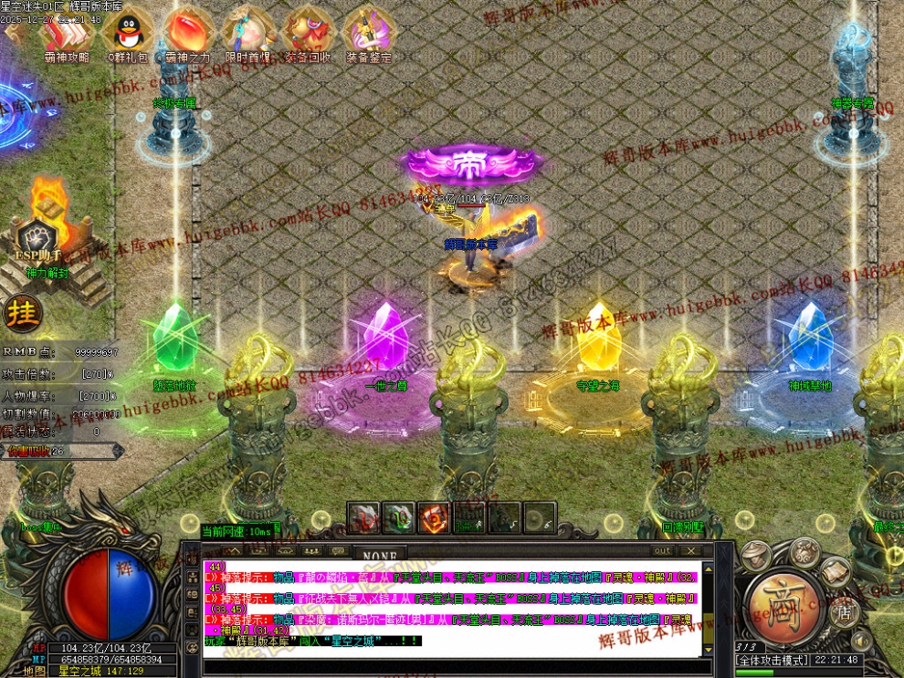 000100.jpg