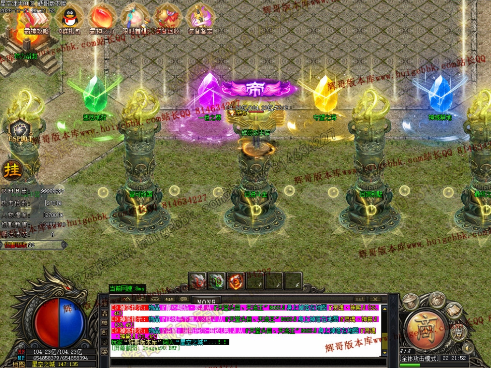 000101.jpg