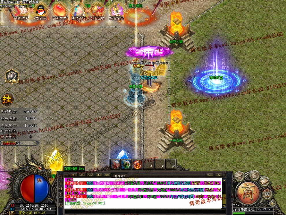 000103.jpg