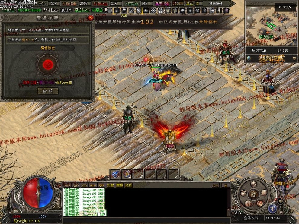 00015.jpg