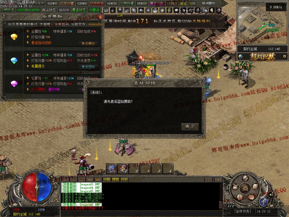 00068.jpg