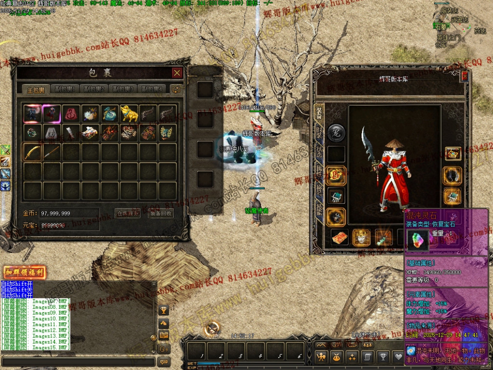 Images16.jpg