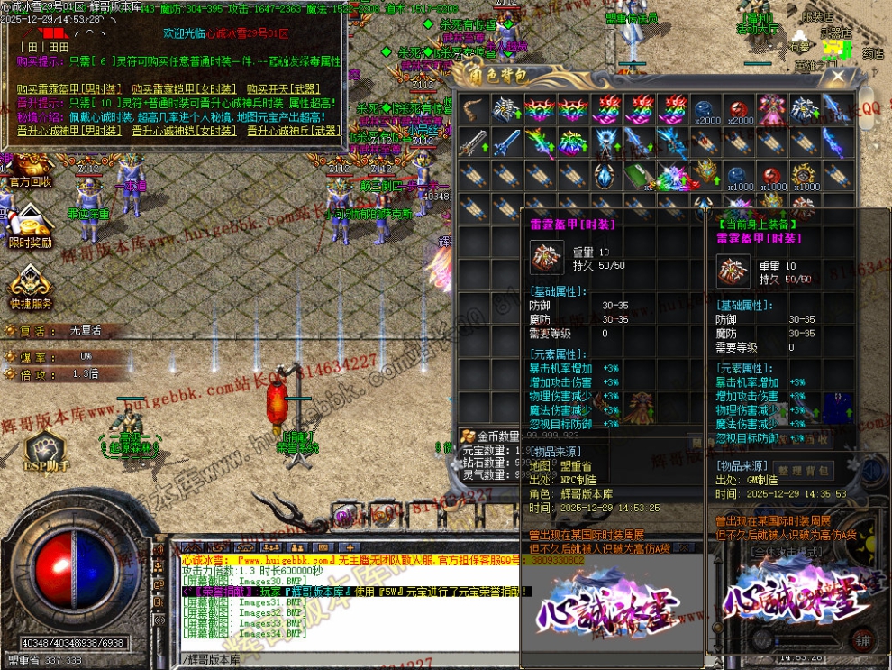 00037.jpg