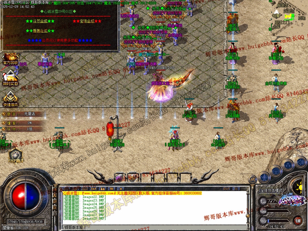 00031.jpg