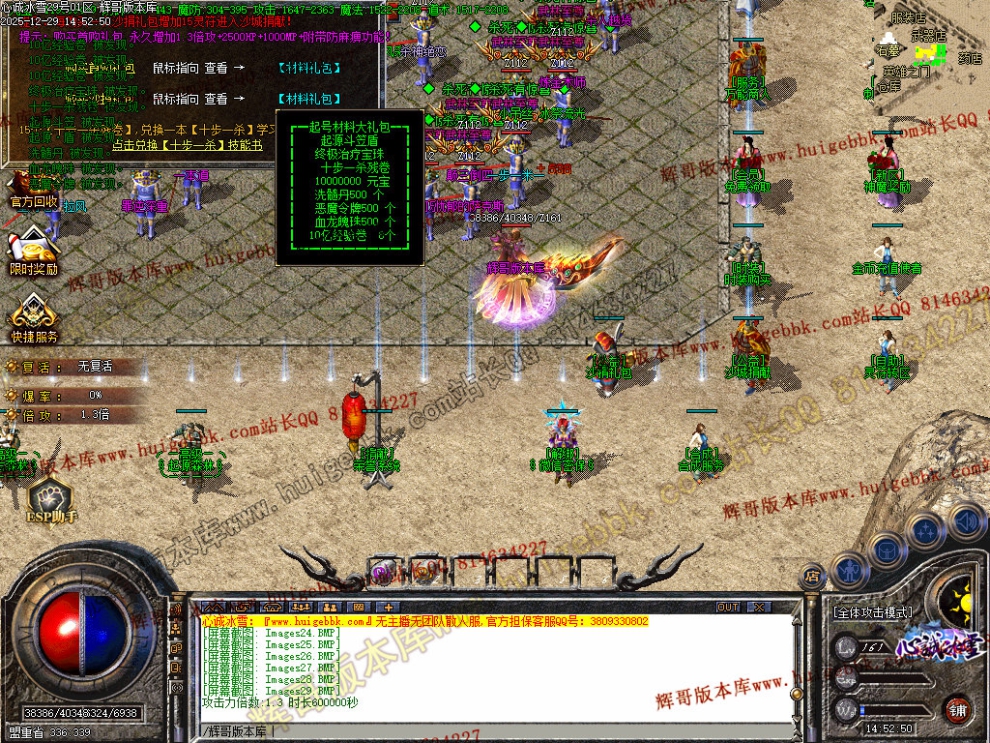 00032.jpg