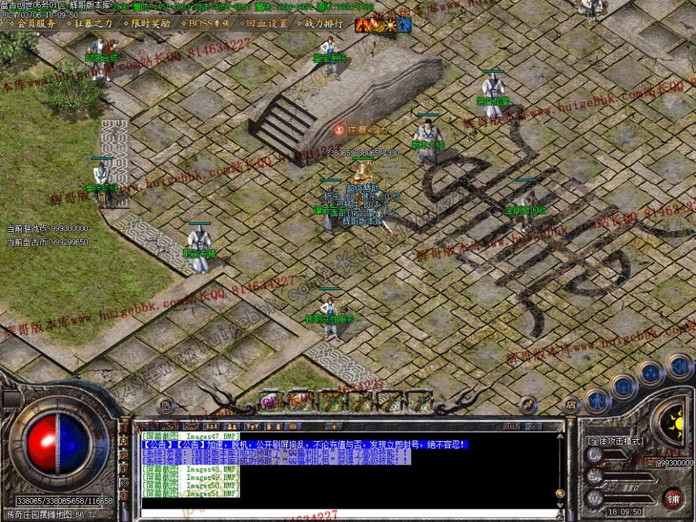 00053.jpg