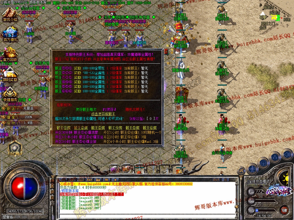 00045.jpg