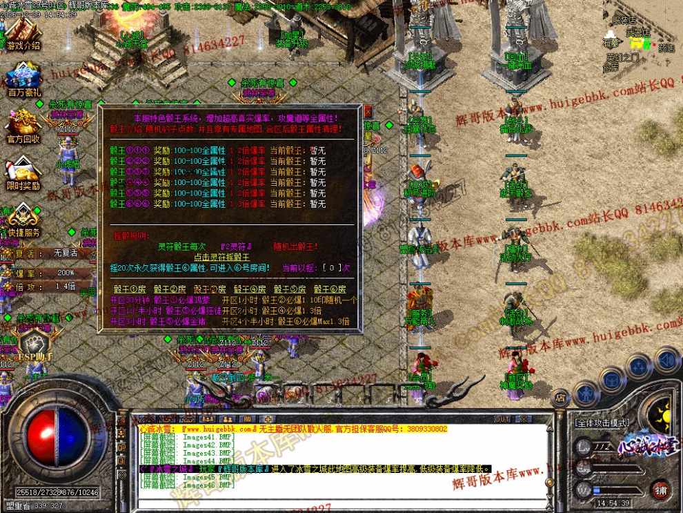 00049.jpg