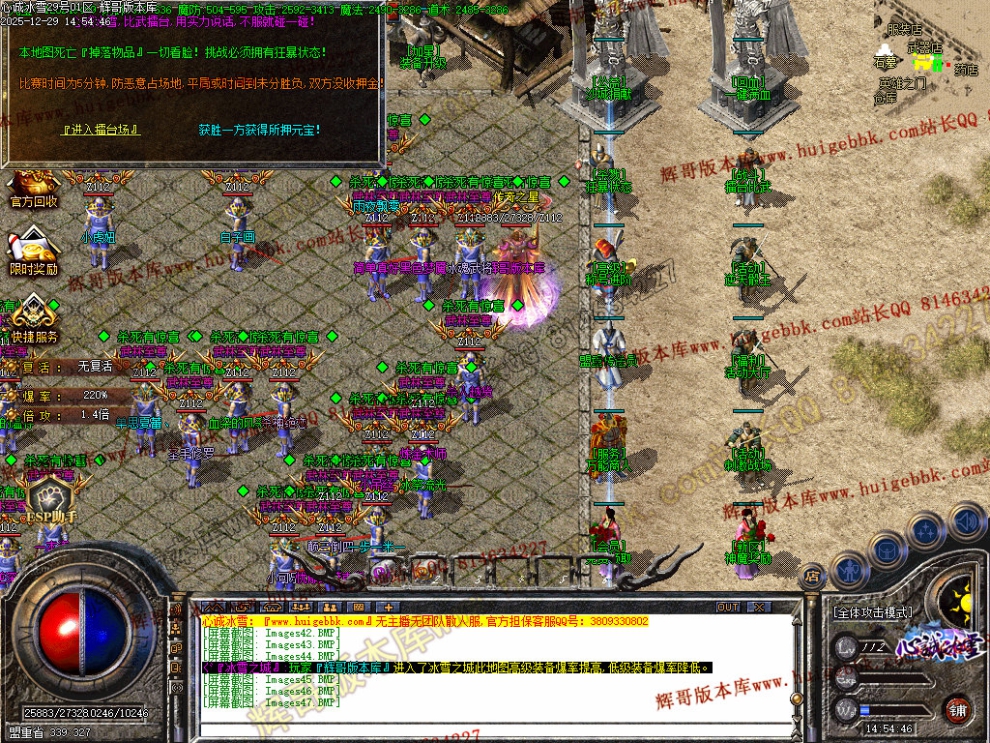 00050.jpg