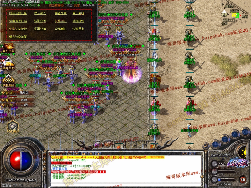 00043.jpg