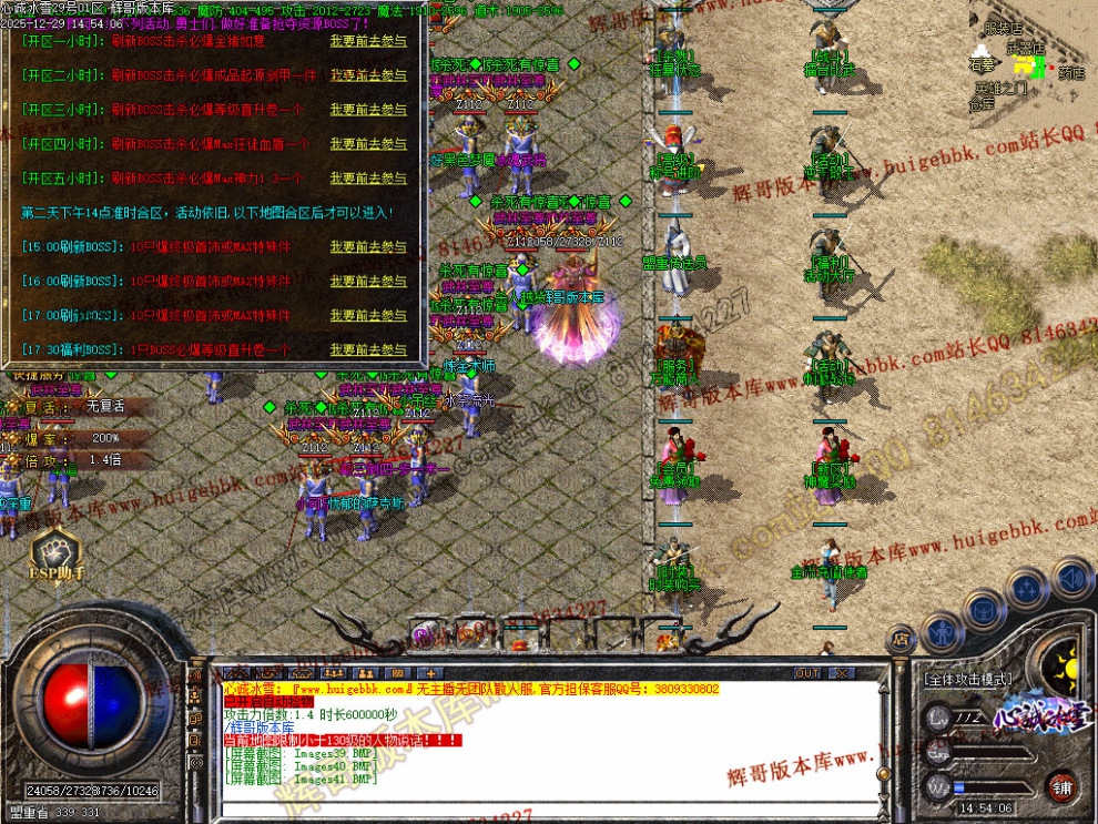 00044.jpg
