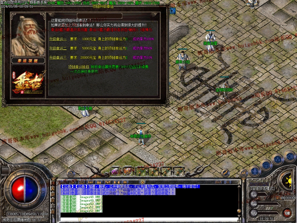 00054.jpg