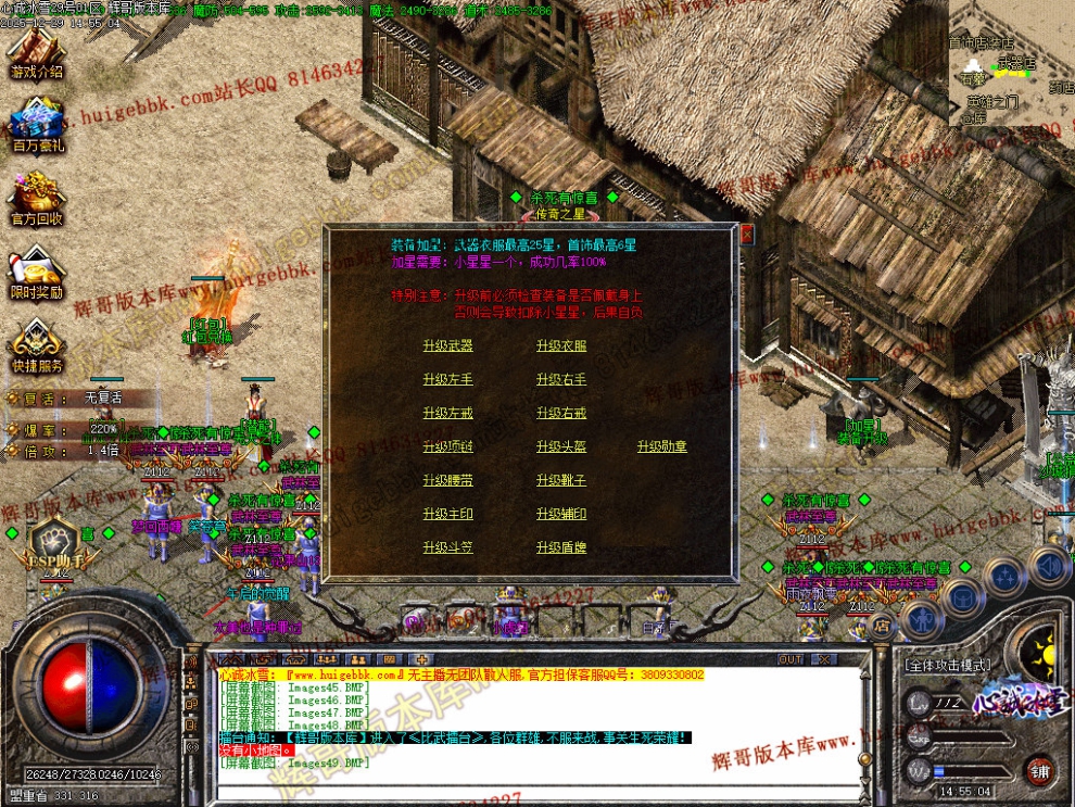00052.jpg