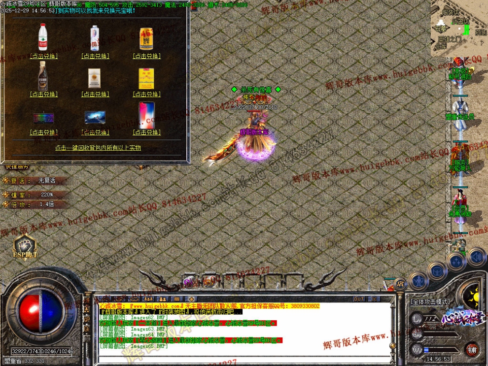 00068.jpg