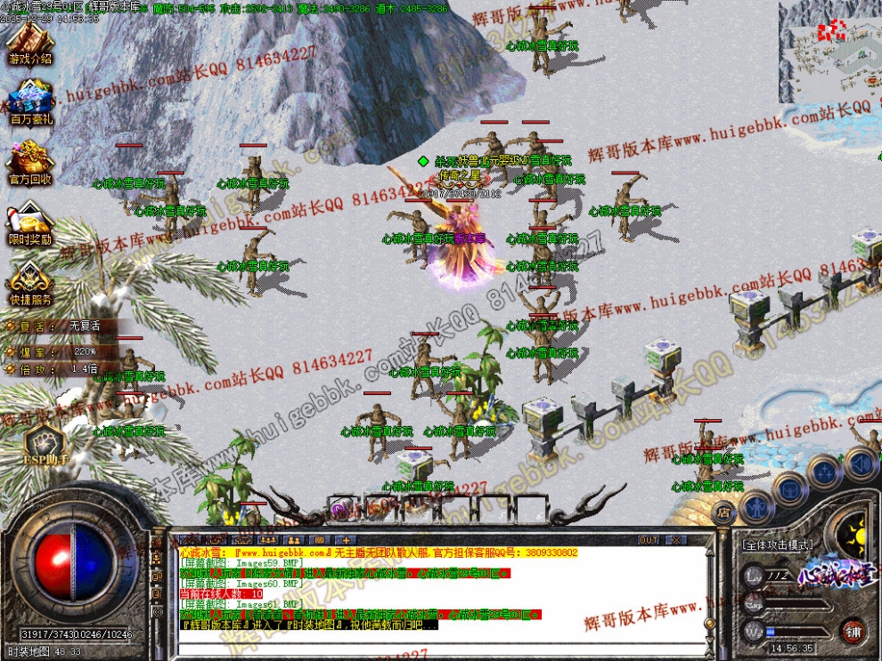 00064.jpg