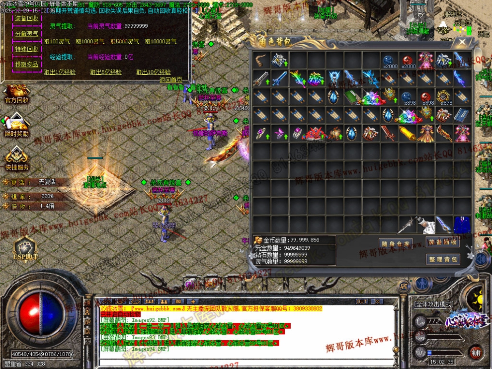 00097.jpg