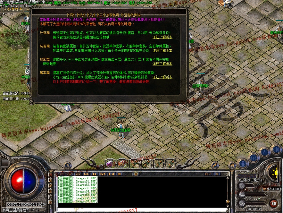 00059.jpg
