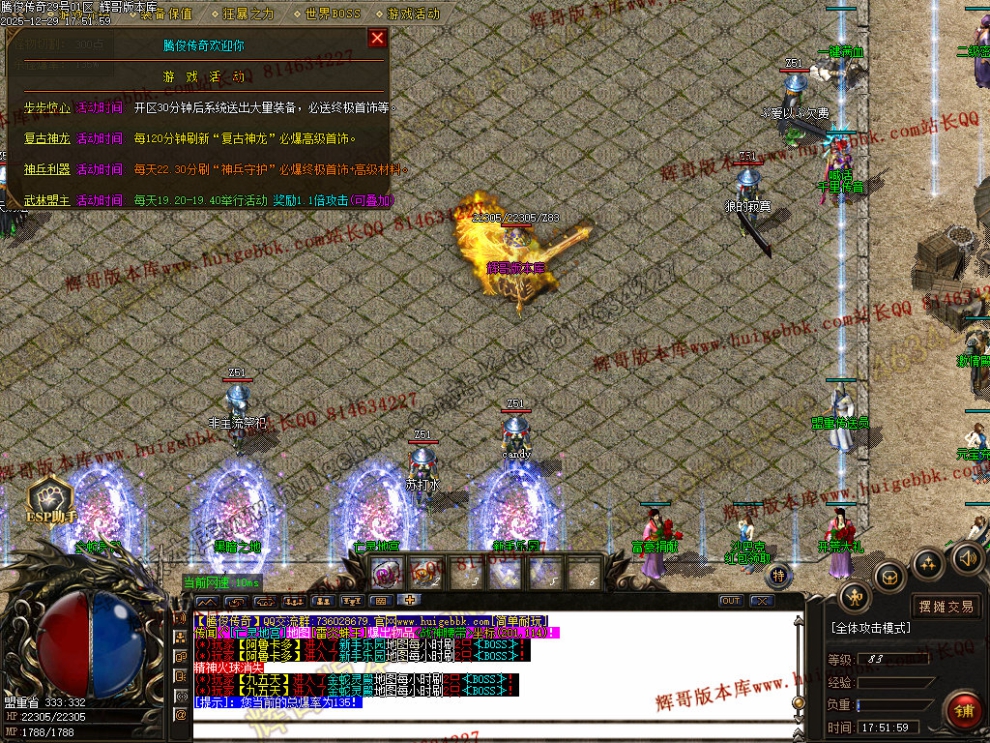 00029.jpg